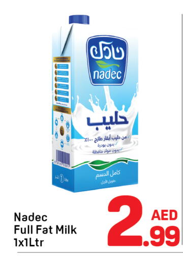 available at دي تو دي in الإمارات العربية المتحدة , الامارات - دبي