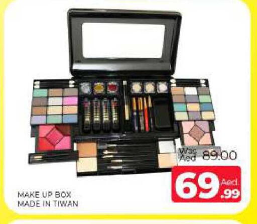 available at Al Madina  in UAE - Sharjah / Ajman