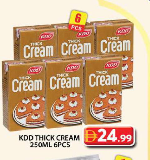 available at جراند هايبر ماركت in الإمارات العربية المتحدة , الامارات - دبي