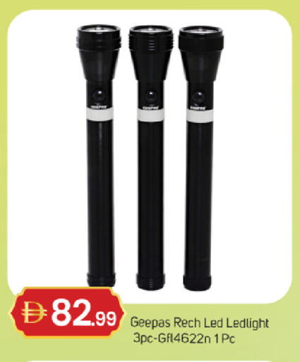 available at سوق طلال in الإمارات العربية المتحدة , الامارات - دبي