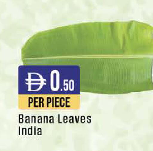 Banana from India available at West Zone Supermarket in UAE - Sharjah / Ajman