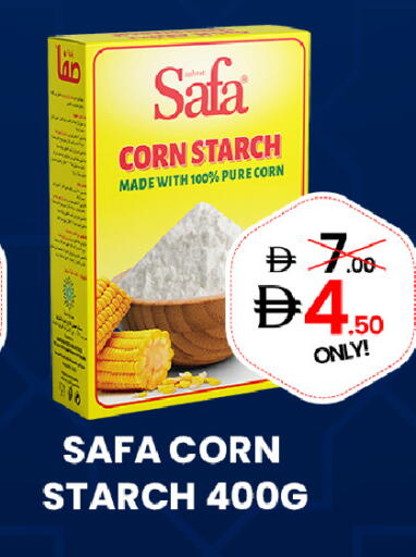 available at جي إس واي كاش آند كاري سوبرماركت in الإمارات العربية المتحدة , الامارات - دبي