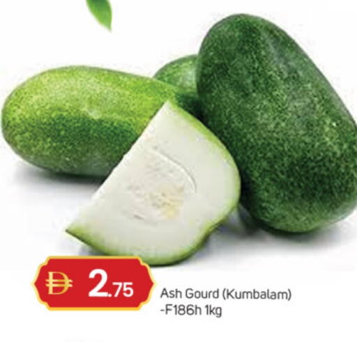 available at TALAL MARKET in UAE - Sharjah / Ajman