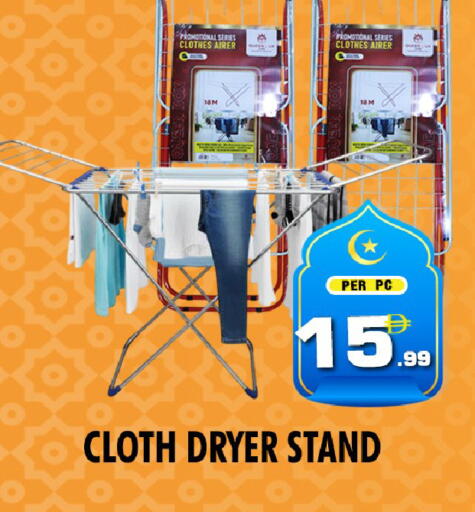 available at نايت تو نايت in الإمارات العربية المتحدة , الامارات - دبي