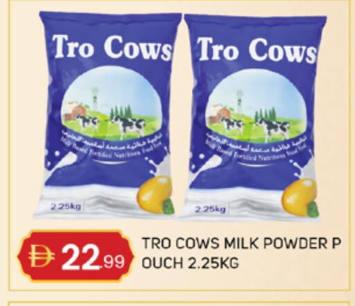 available at TALAL MARKET in UAE - Abu Dhabi