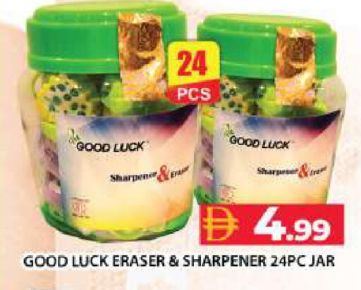 available at جراند هايبر ماركت in الإمارات العربية المتحدة , الامارات - دبي