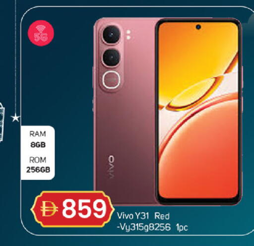 available at سوق طلال in الإمارات العربية المتحدة , الامارات - دبي