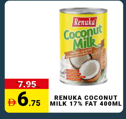 Coconut available at مدهور سوبرماركت in الإمارات العربية المتحدة , الامارات - الشارقة / عجمان