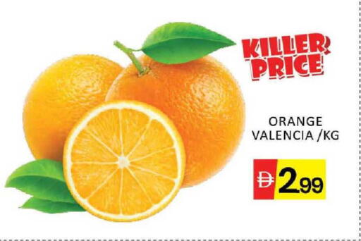 Orange Mango available at Mango Hypermarket LLC in UAE - Dubai