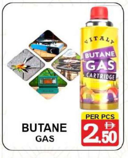 available at مركز الجمعة in الإمارات العربية المتحدة , الامارات - دبي