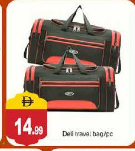 available at سوق طلال in الإمارات العربية المتحدة , الامارات - دبي