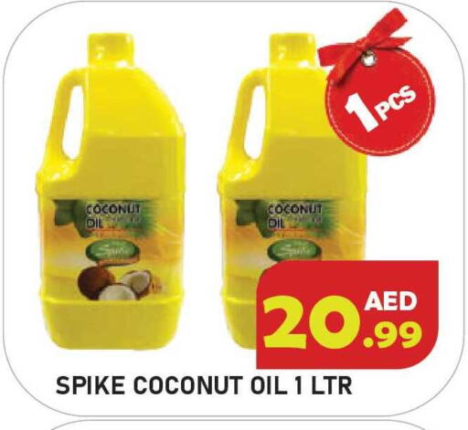 Coconut available at Baniyas Spike  in UAE - Umm al Quwain