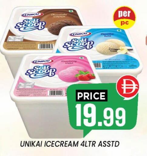 Strawberry Vanilla available at إكسيتو سوبرماركت in الإمارات العربية المتحدة , الامارات - الشارقة / عجمان