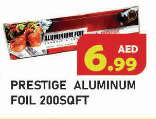 available at Baniyas Spike  in UAE - Abu Dhabi