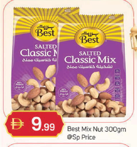 available at سوق طلال in الإمارات العربية المتحدة , الامارات - دبي