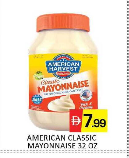 Mango available at Mango Hypermarket LLC in UAE - Dubai