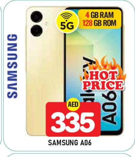 available at Baniyas Spike  in UAE - Abu Dhabi