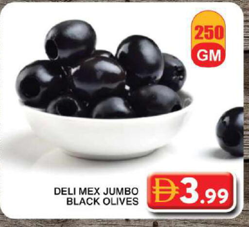 available at جراند هايبر ماركت in الإمارات العربية المتحدة , الامارات - دبي