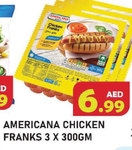 available at Baniyas Spike  in UAE - Fujairah