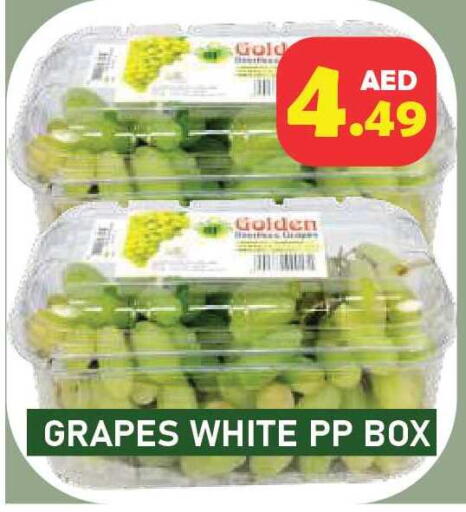 Grapes available at Baniyas Spike  in UAE - Umm al Quwain