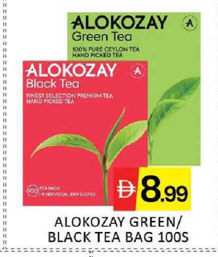 Mango available at Mango Hypermarket LLC in UAE - Dubai