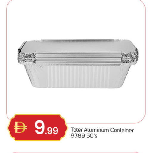 available at TALAL MARKET in UAE - Sharjah / Ajman