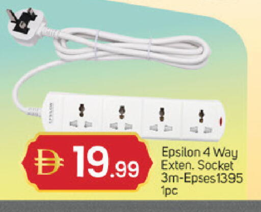 available at سوق طلال in الإمارات العربية المتحدة , الامارات - دبي