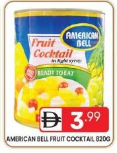 available at دريم نايت هايبرماركت in الإمارات العربية المتحدة , الامارات - دبي