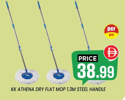 available at إكسيتو سوبرماركت in الإمارات العربية المتحدة , الامارات - الشارقة / عجمان