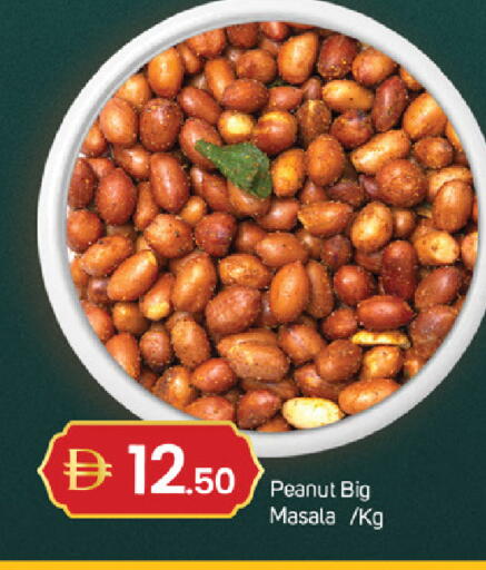 available at سوق طلال in الإمارات العربية المتحدة , الامارات - دبي