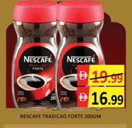 Mango available at Mango Hypermarket LLC in UAE - Dubai