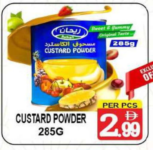 available at Friday Center in UAE - Dubai