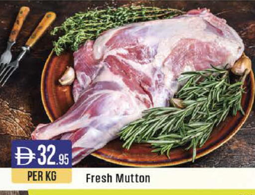 available at West Zone Supermarket in UAE - Dubai