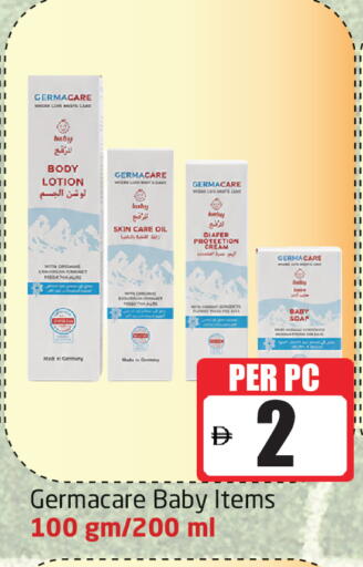 available at مركز دلتا in الإمارات العربية المتحدة , الامارات - دبي