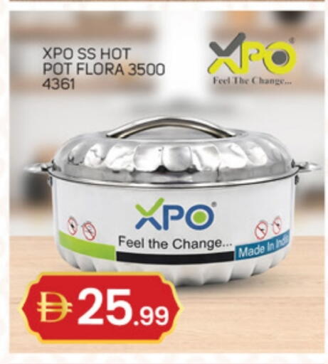 available at سوق طلال in الإمارات العربية المتحدة , الامارات - دبي