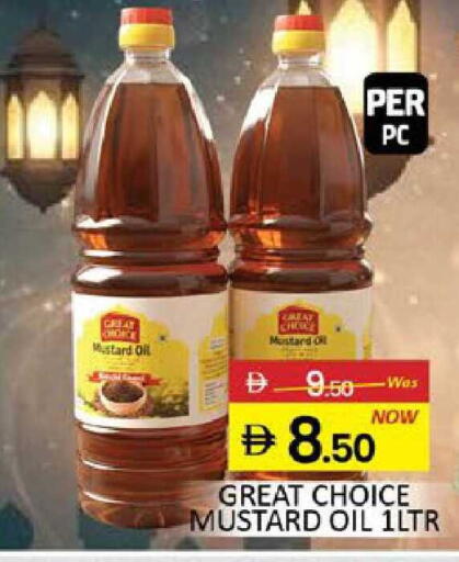 Mango available at Mango Hypermarket LLC in UAE - Dubai