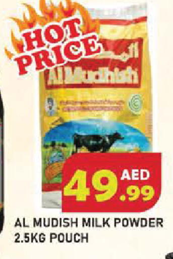 available at Baniyas Spike  in UAE - Abu Dhabi