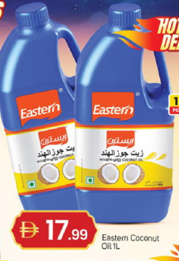 Coconut available at TALAL MARKET in UAE - Sharjah / Ajman