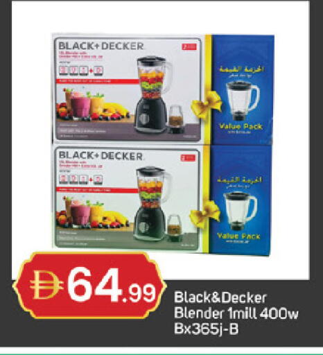 available at TALAL MARKET in UAE - Sharjah / Ajman