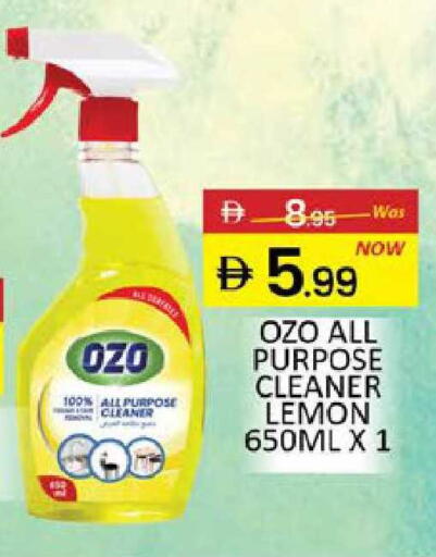 Lemon Mango available at Mango Hypermarket LLC in UAE - Dubai