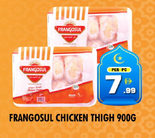 available at نايت تو نايت in الإمارات العربية المتحدة , الامارات - دبي