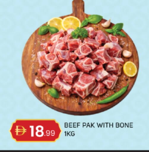 available at TALAL MARKET in UAE - Abu Dhabi