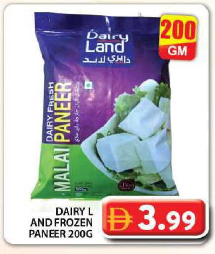 available at جراند هايبر ماركت in الإمارات العربية المتحدة , الامارات - دبي