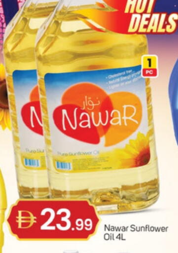 available at TALAL MARKET in UAE - Abu Dhabi