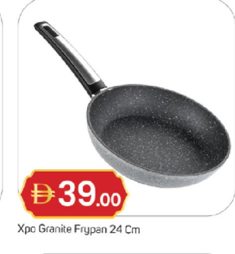 available at TALAL MARKET in UAE - Sharjah / Ajman