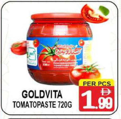 available at مركز الجمعة in الإمارات العربية المتحدة , الامارات - دبي