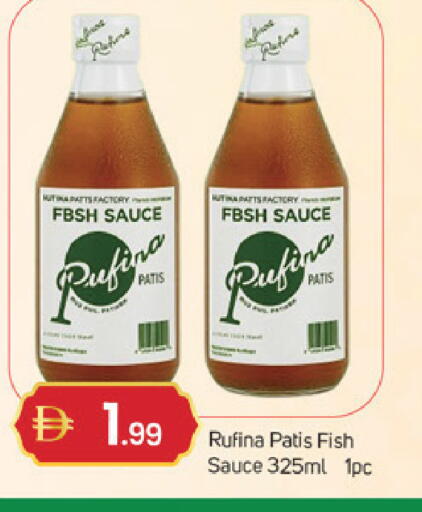 available at سوق طلال in الإمارات العربية المتحدة , الامارات - دبي