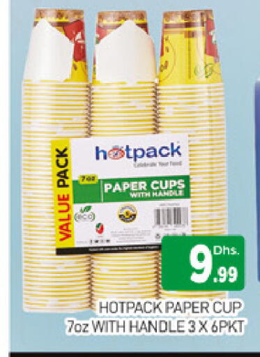 available at AL MADINA (Dubai) in UAE - Dubai