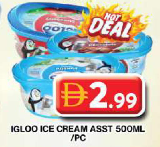 available at Grand Hyper Market in UAE - Dubai