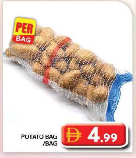 Potato available at جراند هايبر ماركت in الإمارات العربية المتحدة , الامارات - أبو ظبي